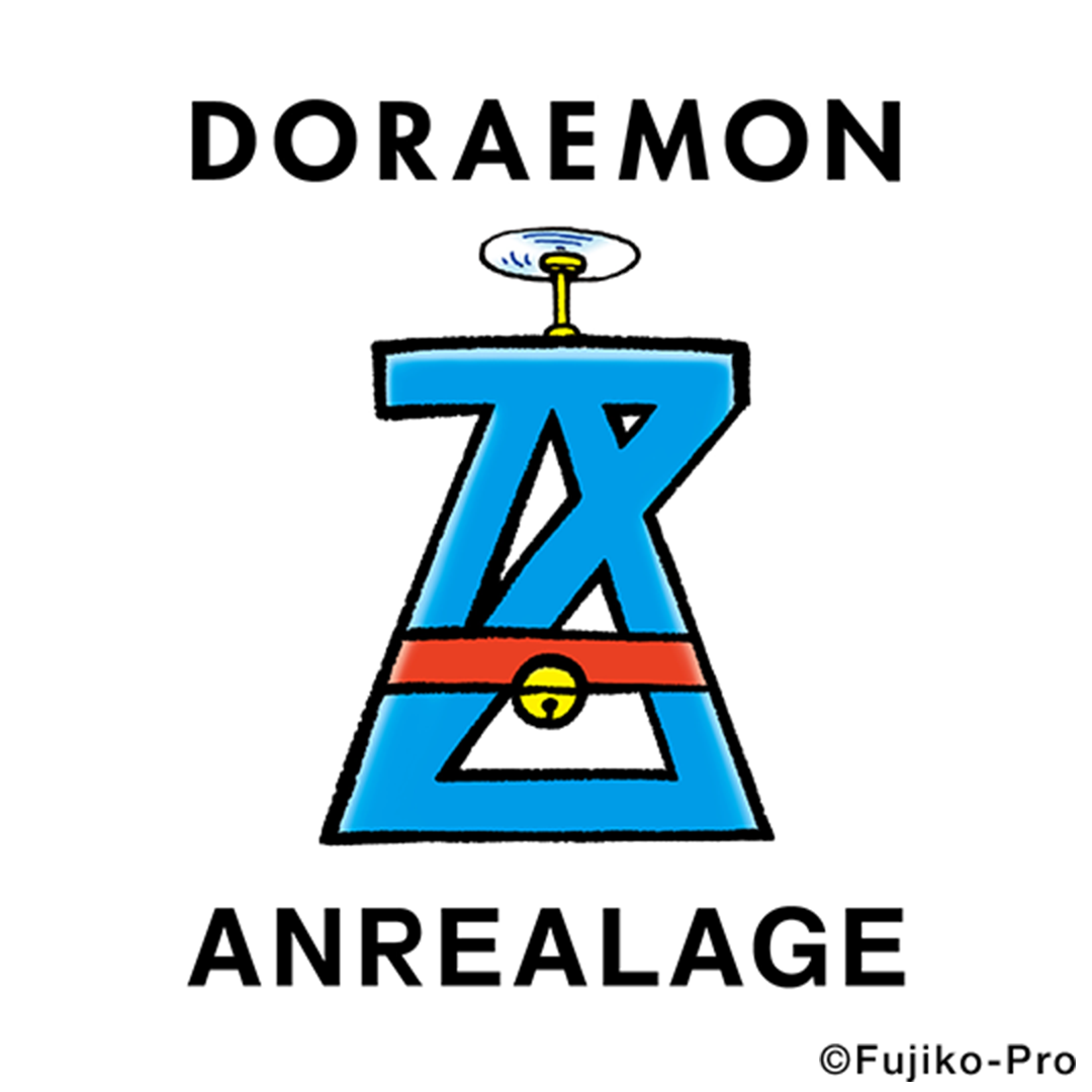 DORAEMON ANREALAGE &copy;Fujiko-Pro